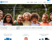 Tablet Screenshot of newphoria.co.jp